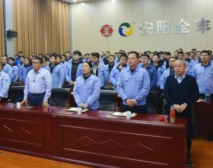 【只爭朝夕，不負韶華】安陽全豐2020年冬季業(yè)務培訓會收獲滿滿！